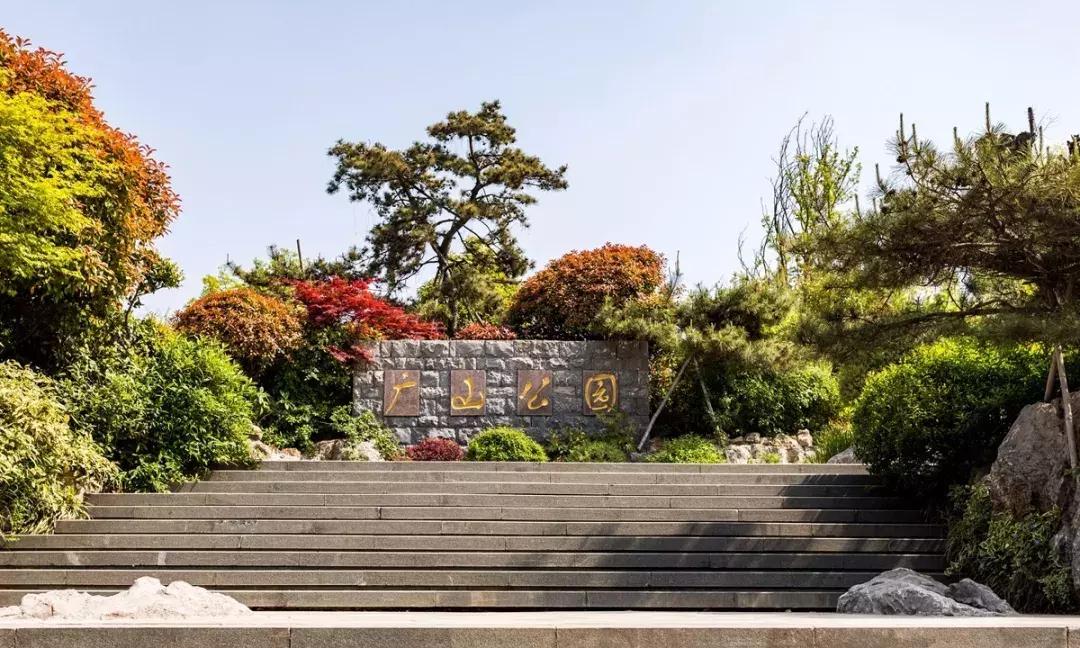 徐州西区第四座公园,徐州西区泉润公园