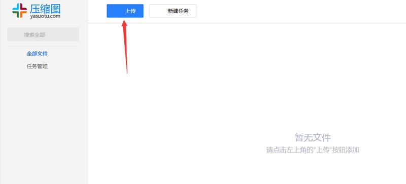 电脑图片对比度和亮度怎么调,电脑显示器亮度对比度怎么调舒服