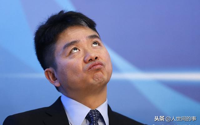 京东白条提前结清霸王条款,刘强东白条是什么