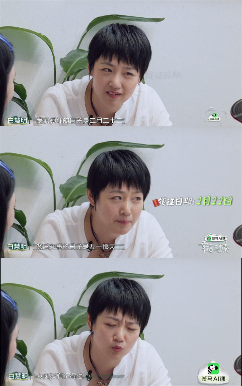 承认何猷君优秀有那么难吗,何猷君被人吐槽