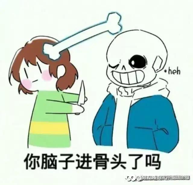 sans牌图片限时发放