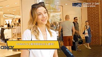 我的21天美容之路,我的养肤秘籍