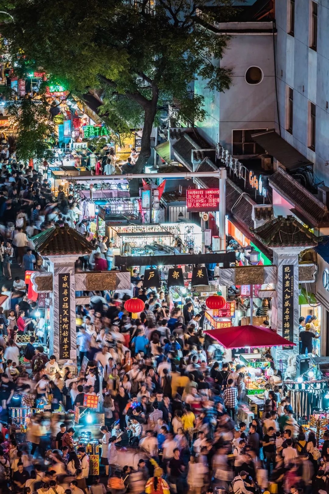 中国魂武汉,什么是武汉之魂