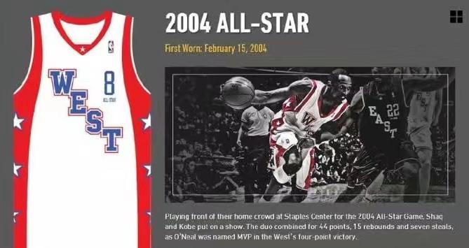 科比职业生涯的球衣有哪些,科比职业生涯两件球衣