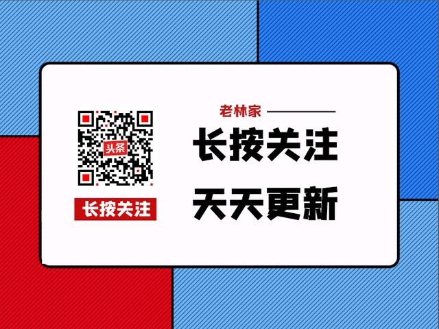 安琪油条膨松剂的使用方法,无矾油条制作及配方全部过程