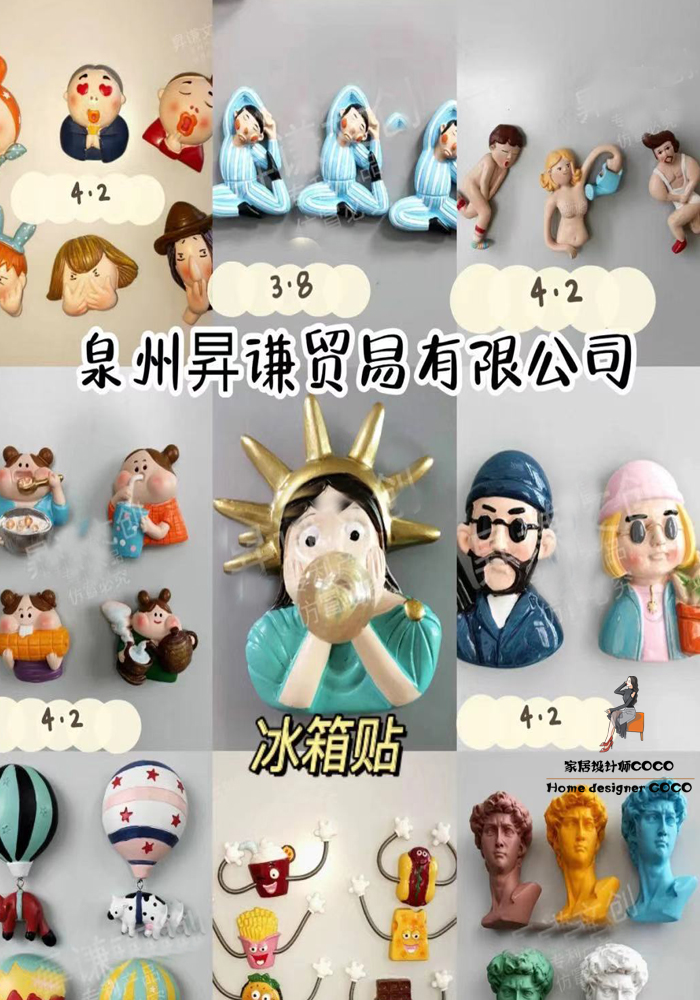 比muji便宜的店铺,比muji便宜又好用