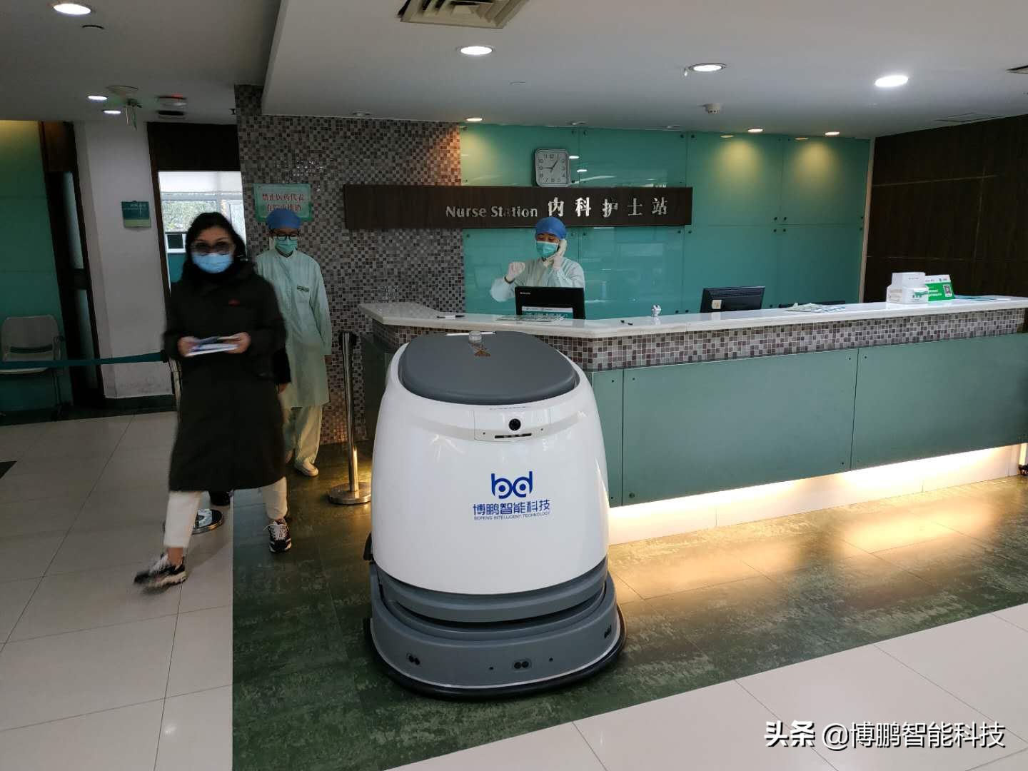 博鹏机器人,消毒杀菌机器人智能高效