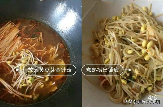 在这样的美食面前你还想减肥吗,学会这道美食减脂从早餐开始