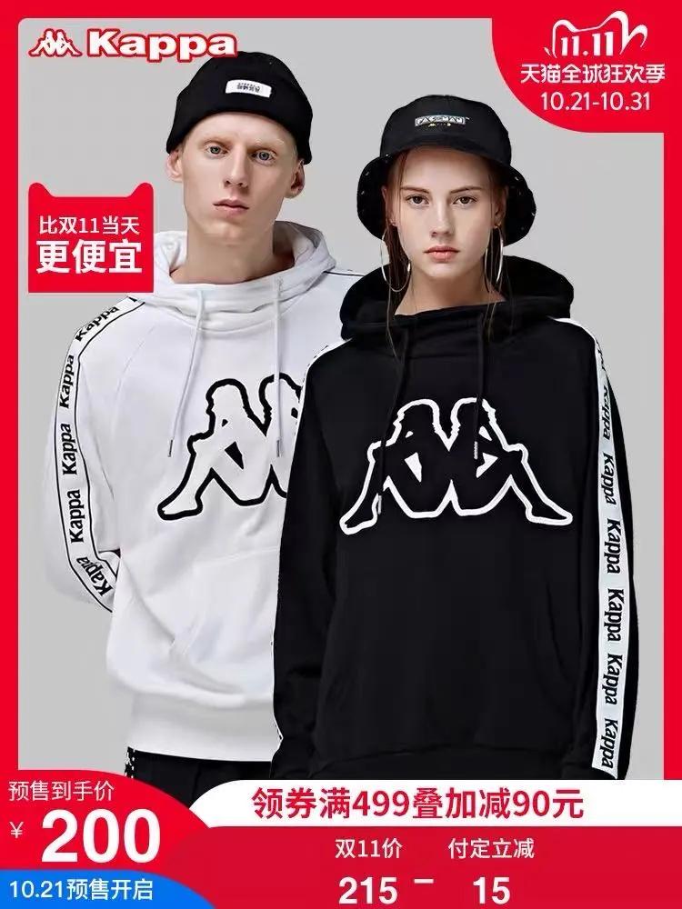 搞事情！！双十一美衣“爆车”？我只推荐这一件……（服装篇）