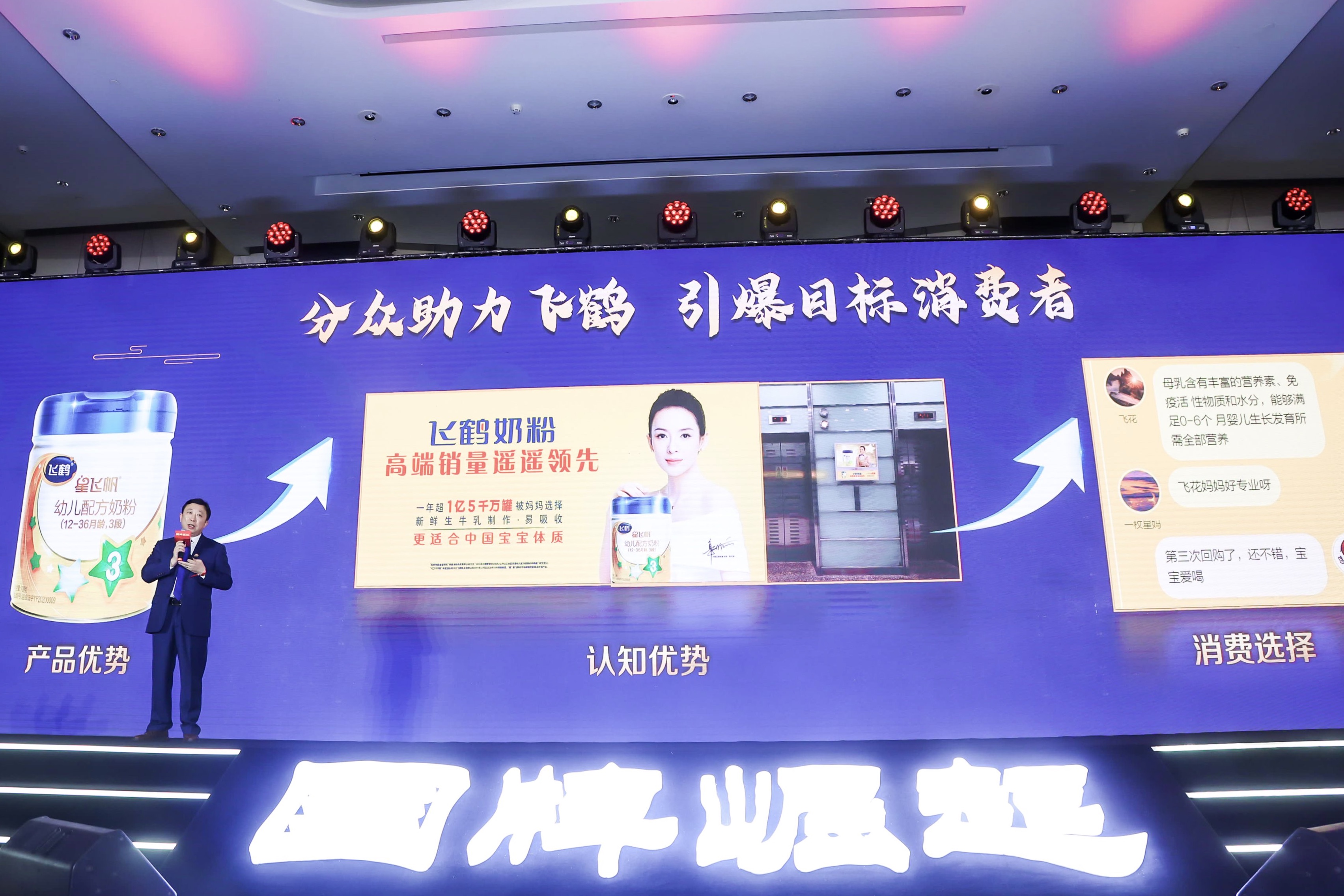 国货品牌崛起案例,国货品牌崛起