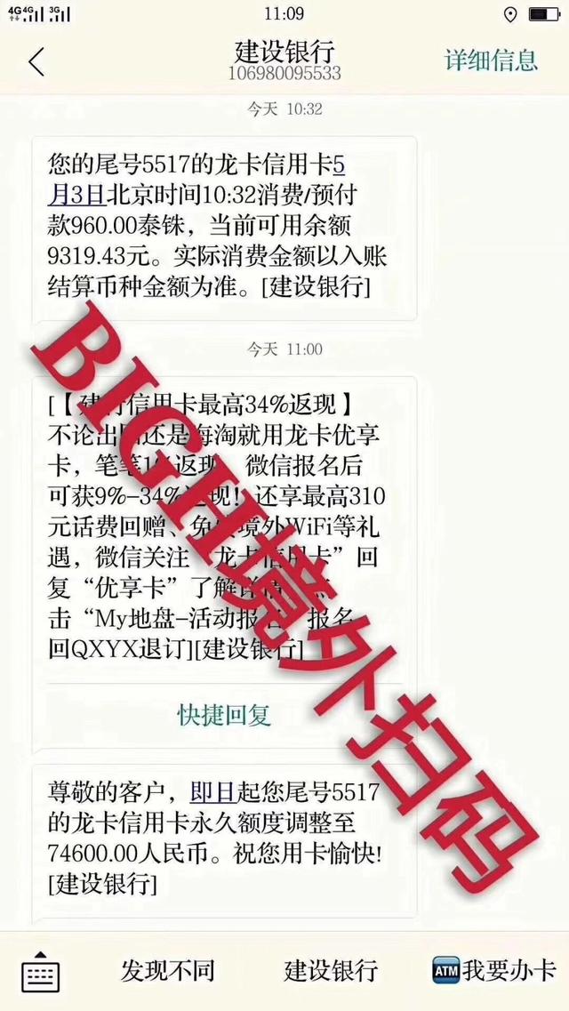 信用卡逾期被银行封卡怎么办,信用卡逾期5000被要求还20000