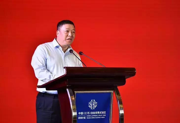 苏州自贸区最新消息,苏州自贸区消息2019