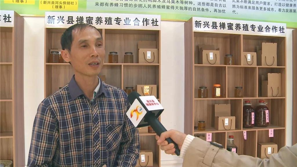 小蜜蜂助力农业增产增收,小蜜蜂脱贫致富案例