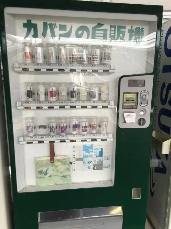 想买一个自动售货机,自动贩卖机日本