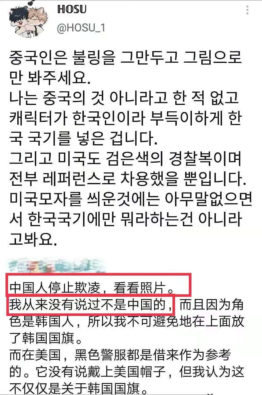 白敬亭黑衣服剧照,白敬亭剧照被抄袭