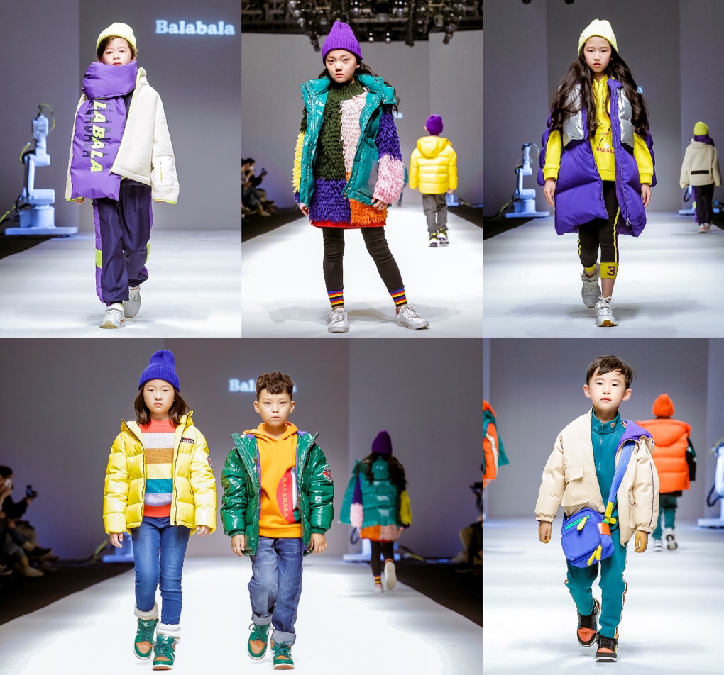 巴拉巴拉上海时装周新羽宙，重新定义儿童羽绒服