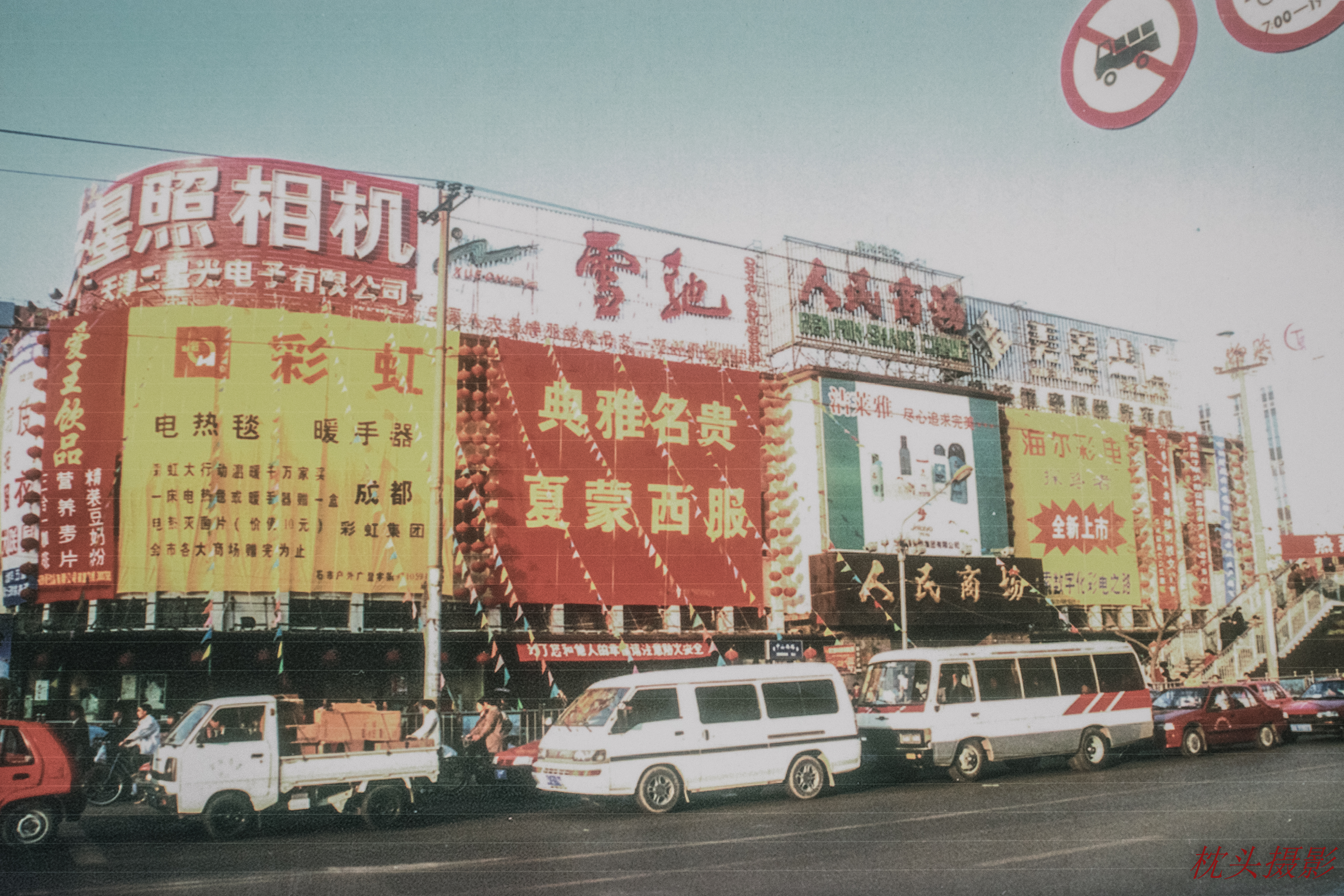 石家庄人最近的穿搭,石家庄人穿衣服洋气