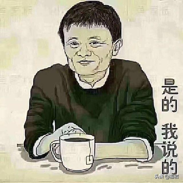 开公司的老板需要注意哪些问题,开实体店需要注意什么