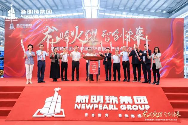 冠珠瓷砖广东砖,冠珠瓷砖900x1800新品价格一览表