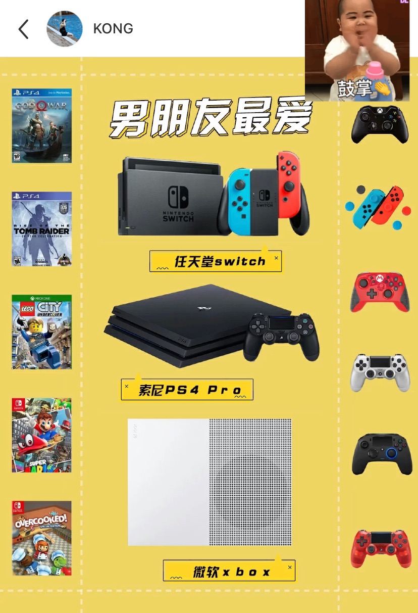 给国外华人寄什么礼物好,海外华人春节送什么