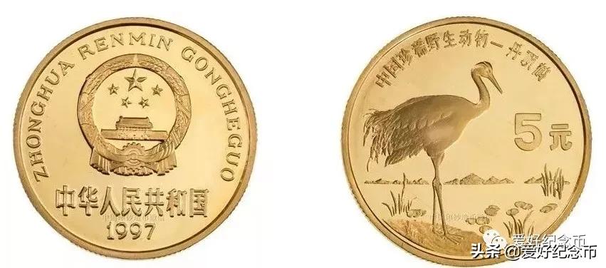 纪念币价格表最新报价2023,纪念币最新价格表一览表