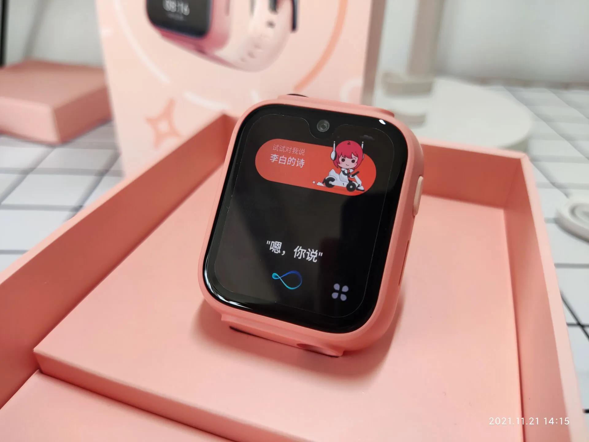 小米米兔儿童手表7pro,小米米兔手表5pro