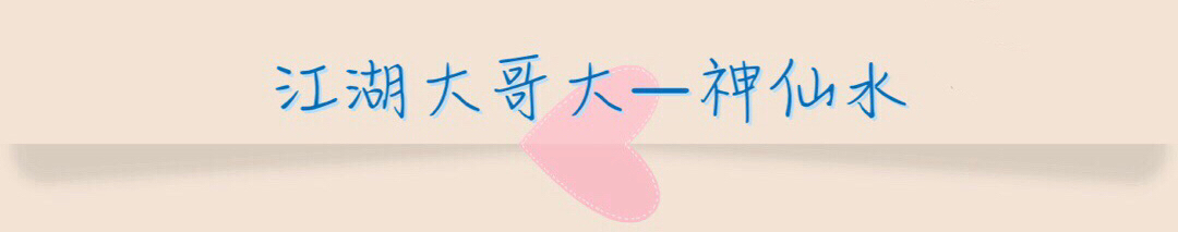 日本小众护肤品水乳排行榜,日系最好的化妆品水乳套装