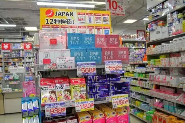 日本药第一类和第二类的区别,日本药品有几种