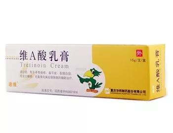 维a乳膏和维a酸乳膏的区别,维a酸乳膏一个月祛斑效果图