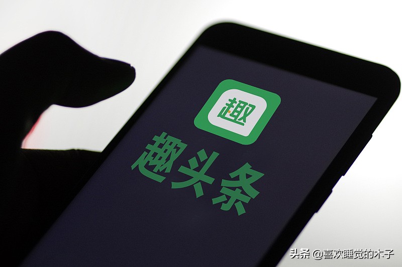 新手如何做到自媒体赚钱,农村小白自媒体赚钱吗