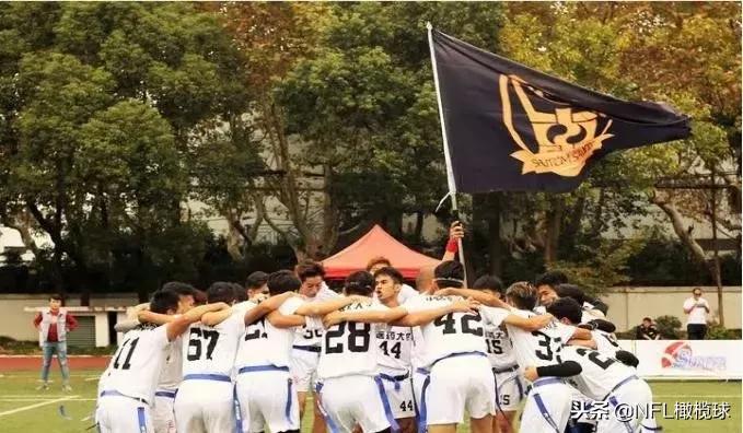 「我，橄不同」我叫Panda,我是中国第一支高校女子橄榄球队队长