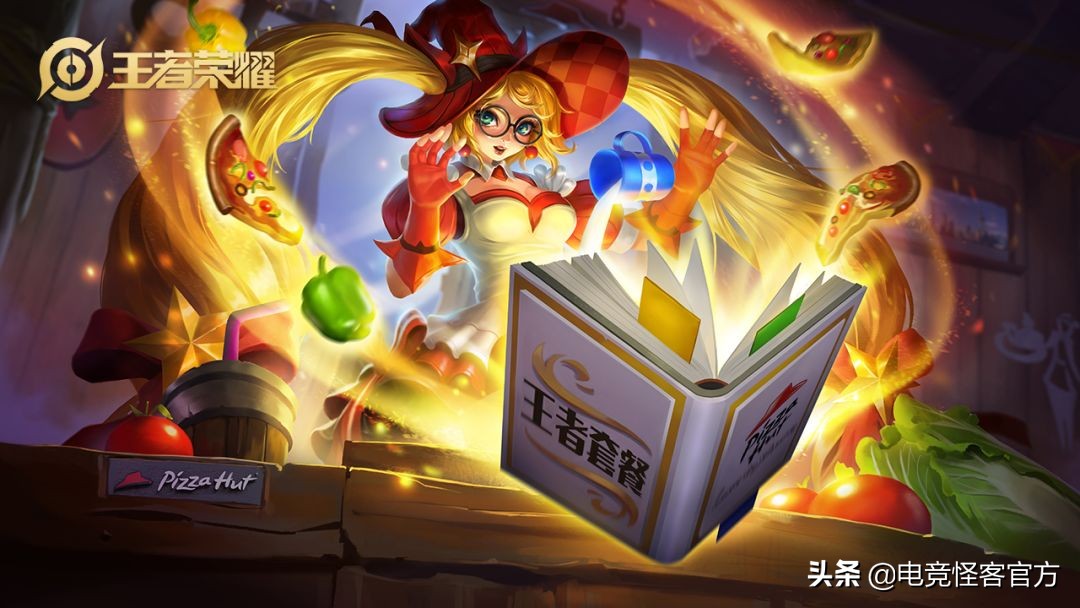 返场皮肤爆料,新皮肤返场至尊宝