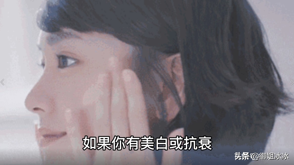 乳液和面霜如何使用,乳液面霜要同时用吗