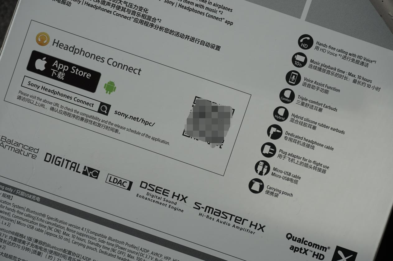 索尼wi-1000x对比qc35,索尼wi-1000x和airpodspro音质