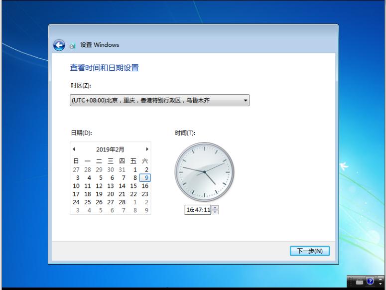 重装系统legacyboot,手把手教你0基础装系统