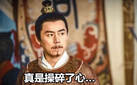 历史上的李泌,历史人物李泌视频