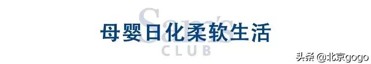 赞不绝口的高品质！这座硬核建筑物集好吃+好玩+好逛于一身