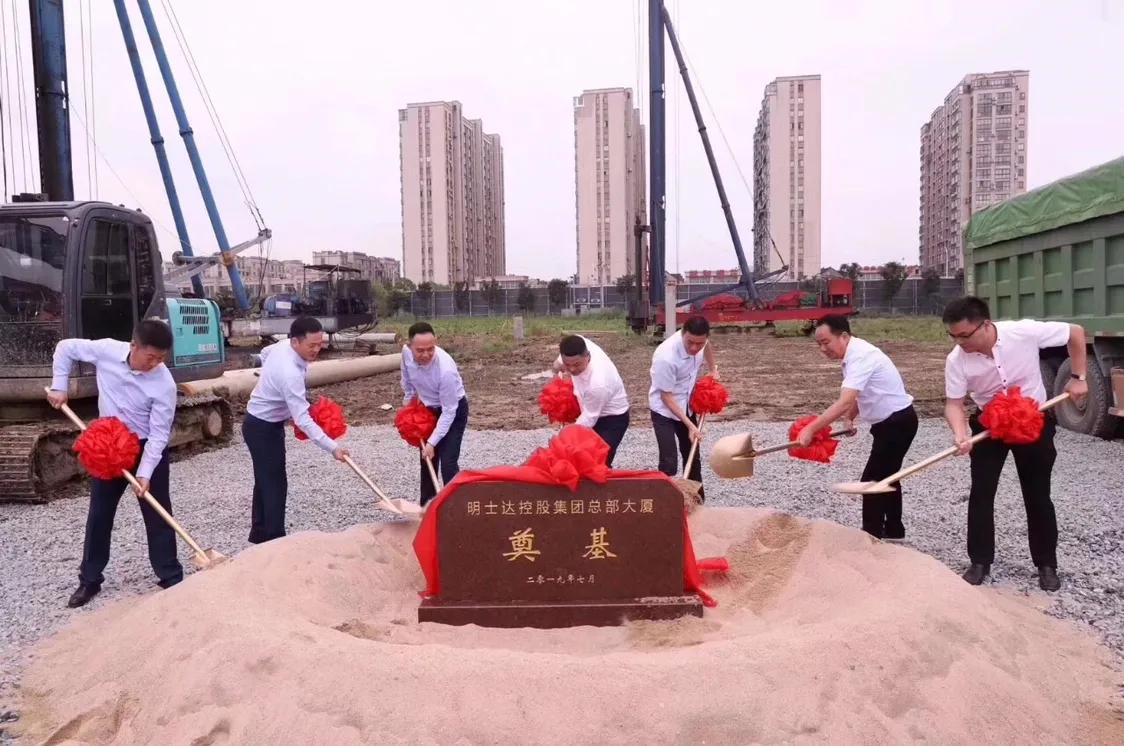 刚刚，海宁土拍又炸出两个新高！马桥9899，城南破13900