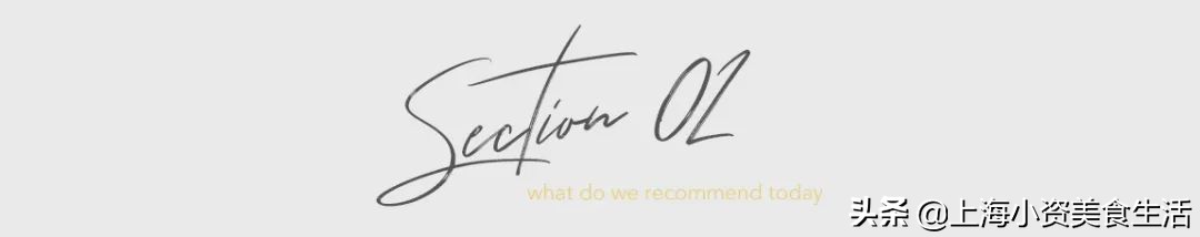 日本pablo芝士蛋糕,日本网红蛋糕芝士塔