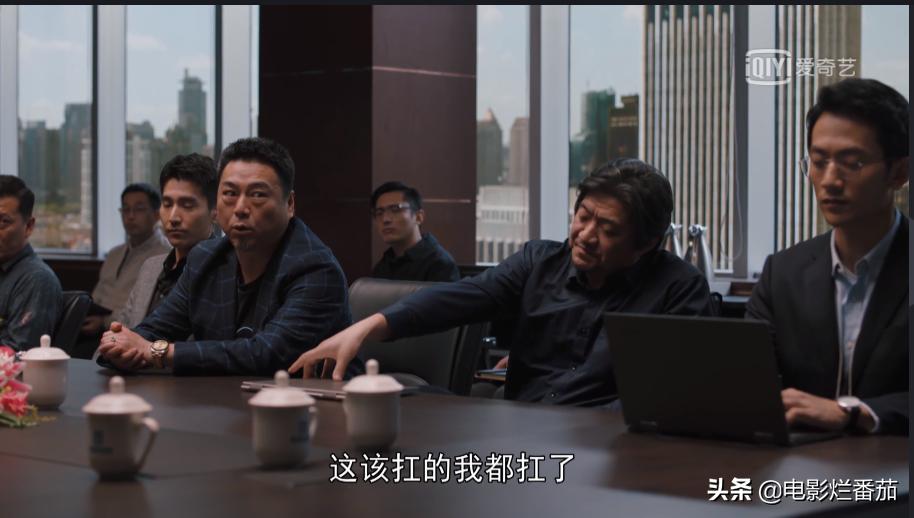 于和伟演的赵显坤是啥电视剧,于和伟赵显坤拍戏花絮