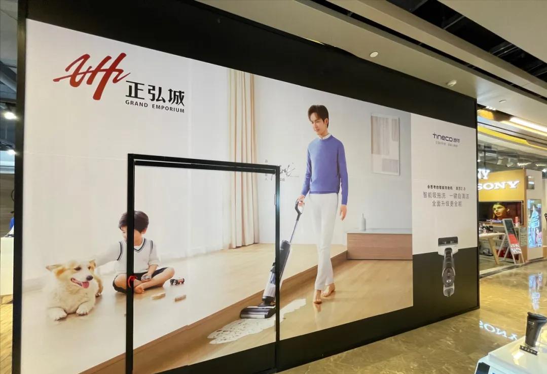 郑州正弘城哪个高档品牌开业,郑州正弘城卖场