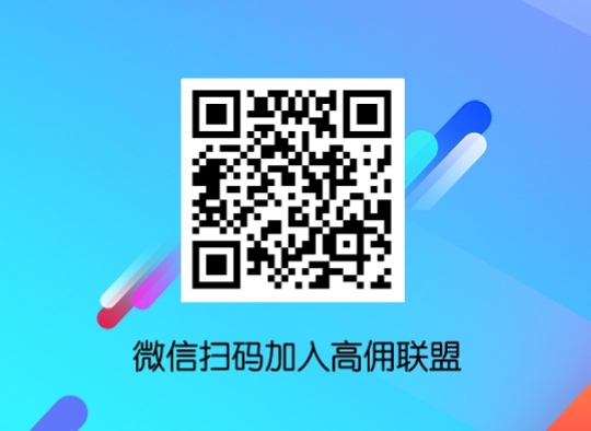 怎么快速赚天猫积分,天猫积分10000换100红包怎么抢