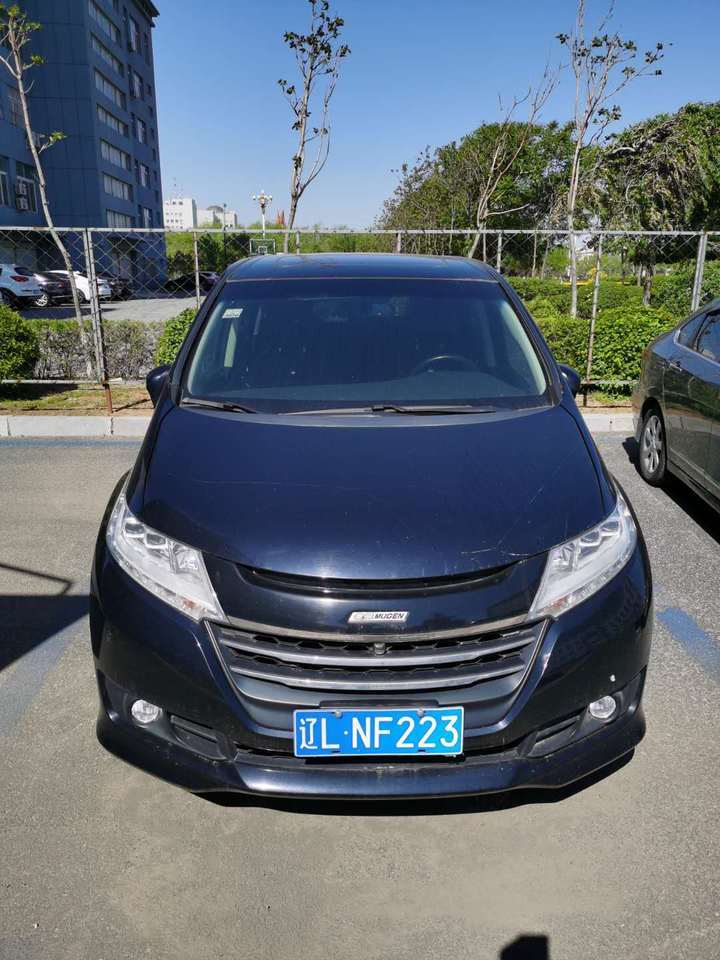 辽宁省拍卖,辽宁拍卖会现场视频