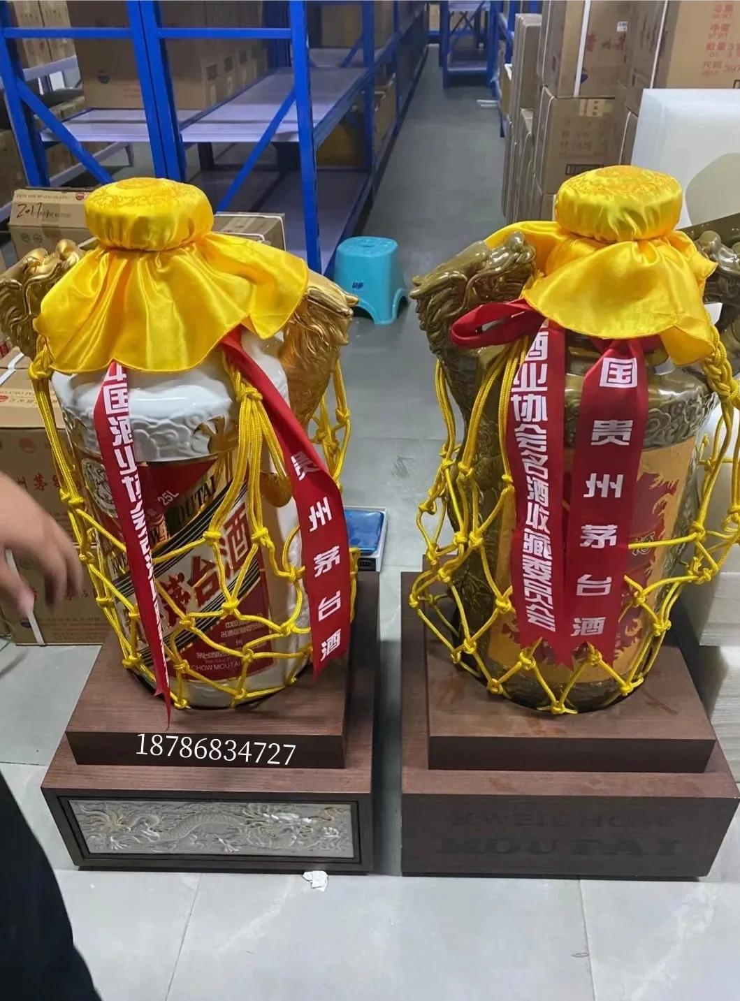 茅台纪念酒类型,茅台纪念酒上哪发现