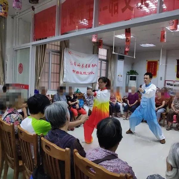 社区卫生服务站调研,社区卫生服务中心访谈