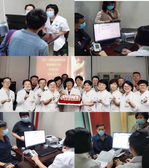 西安交大一附院慢性肾病专家,西安治疗肾病医院哪家最好