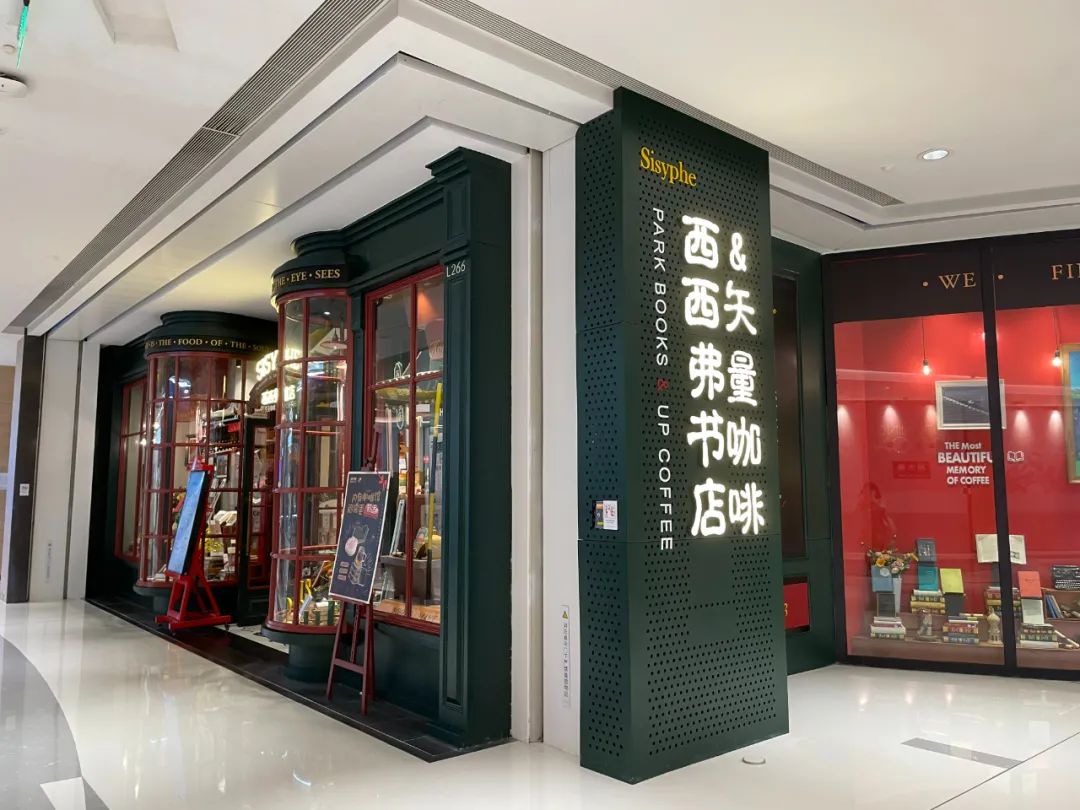 深圳各大商场现状,深圳新开业的大型商场叫什么