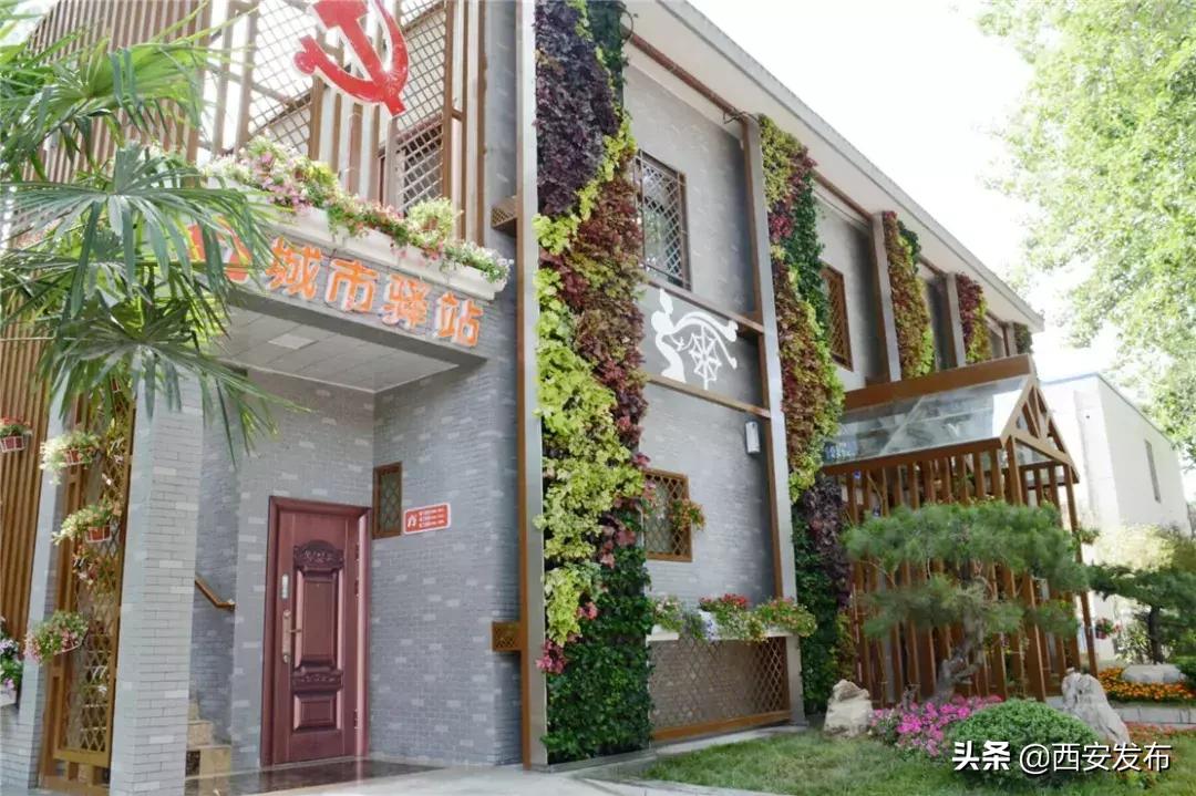 我爱瞰西安|打造西安东部增长极，快来瞰瞰灞桥咋做的