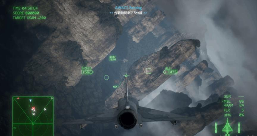 皇牌空战7未知空域两个版本区别,皇牌空战7未知空域怎么锁定敌机