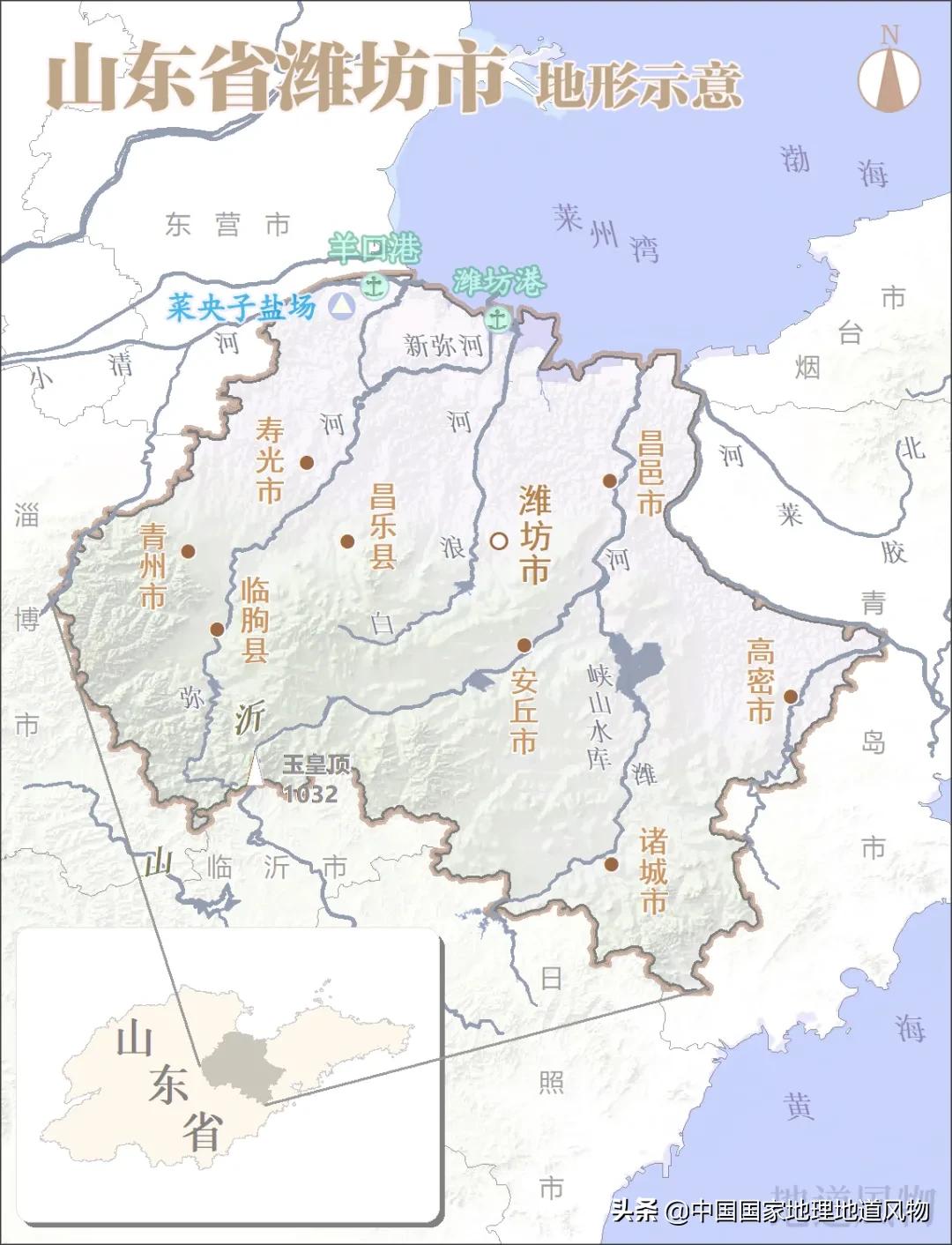 山东第四大城市潍坊,山东第三大城市潍坊